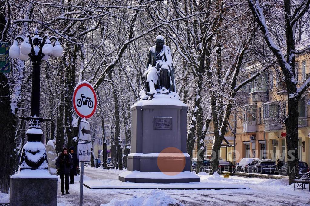 Що заплановано у Полтаві цими вихідними