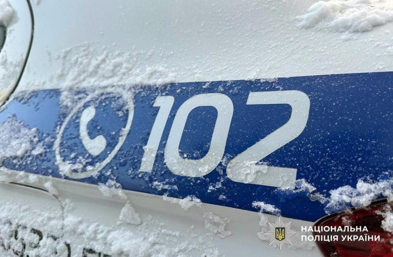 На Полтавщині біля залізничної станції виявили тіло чоловіка