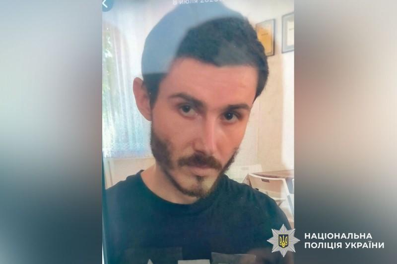 На Полтавщині розшукують безвісти зниклого Богдана Балабася