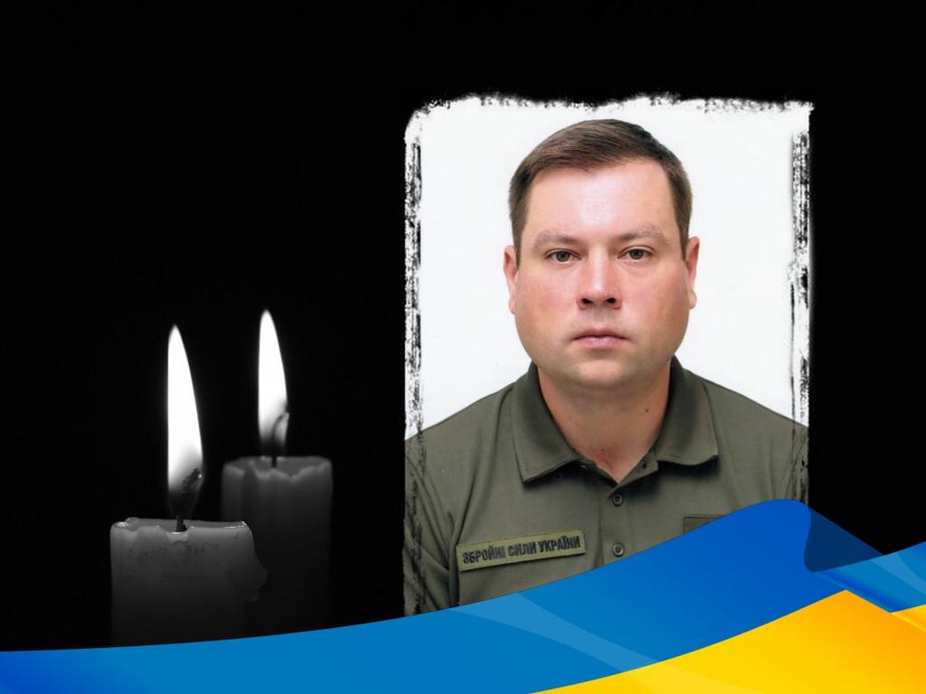 До Миргорода «на щиті» повернувся Захисник Микола Бакало