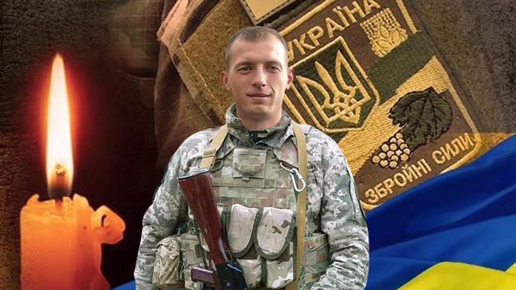 Сьогодні у Лубенській громаді попрощаються з полеглим захисником