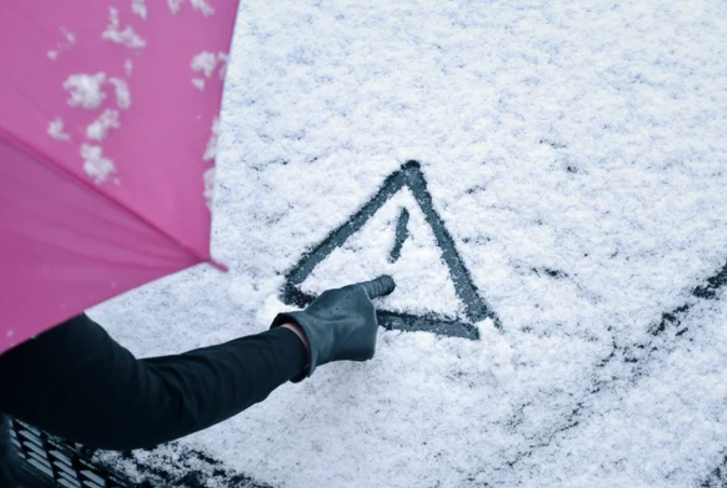 Морози та ожеледиця: жителів Полтавщини закликають обмежити перебування на вулиці