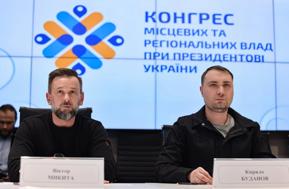 Віктора Микиту обрано новим Головою Президії Конгресу місцевих та регіональних влад при Президентові України