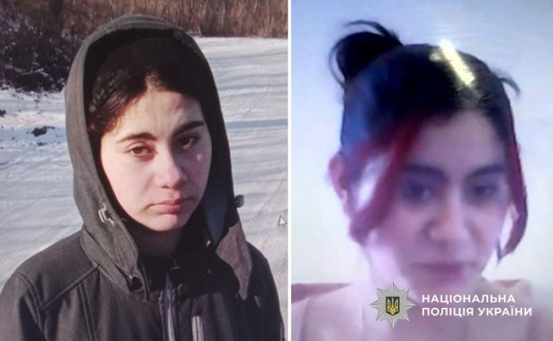 Зникла після виходу з лікарні: поліція Полтави розшукує 17-річну Ангеліну Дюдю