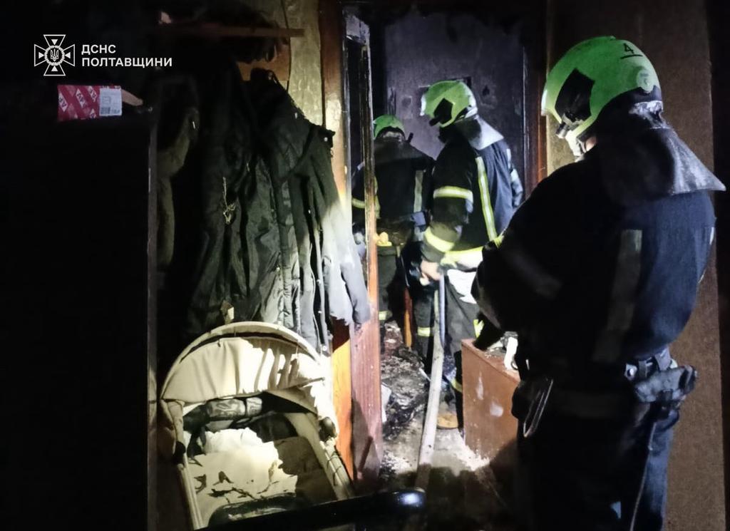 У Полтаві під час пожежі в багатоповерхівці надзвичайники врятували двох дітей