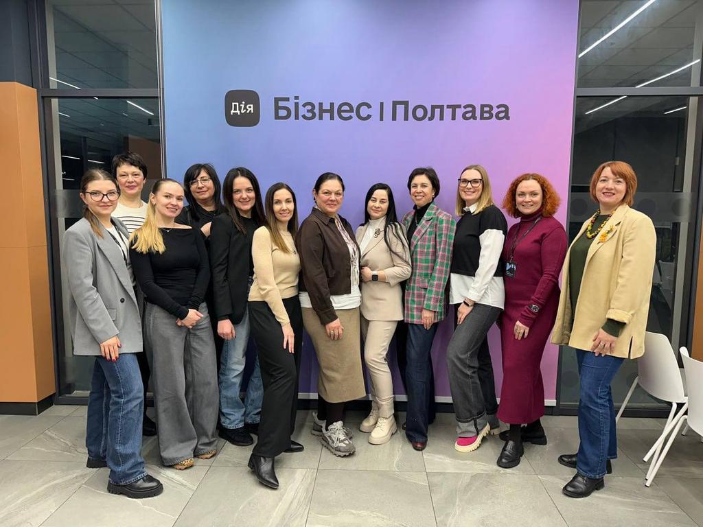 Центр Дія.Бізнес у Полтаві презентував календар безкоштовних подій на лютий 2026 року