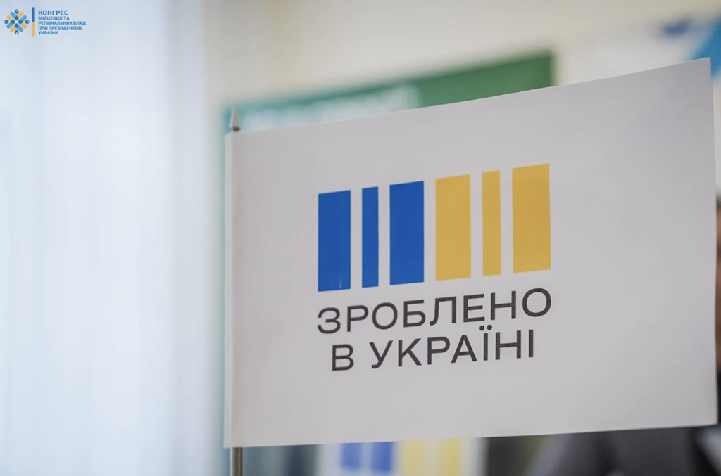 Як підприємцям Полтавщини уникнути відключення Starlink?