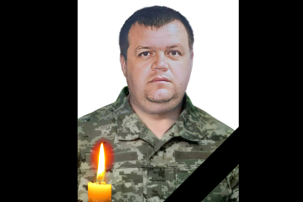 На війні загинув спортсмен і енергетик з Полтавщини Леонід Білокінь