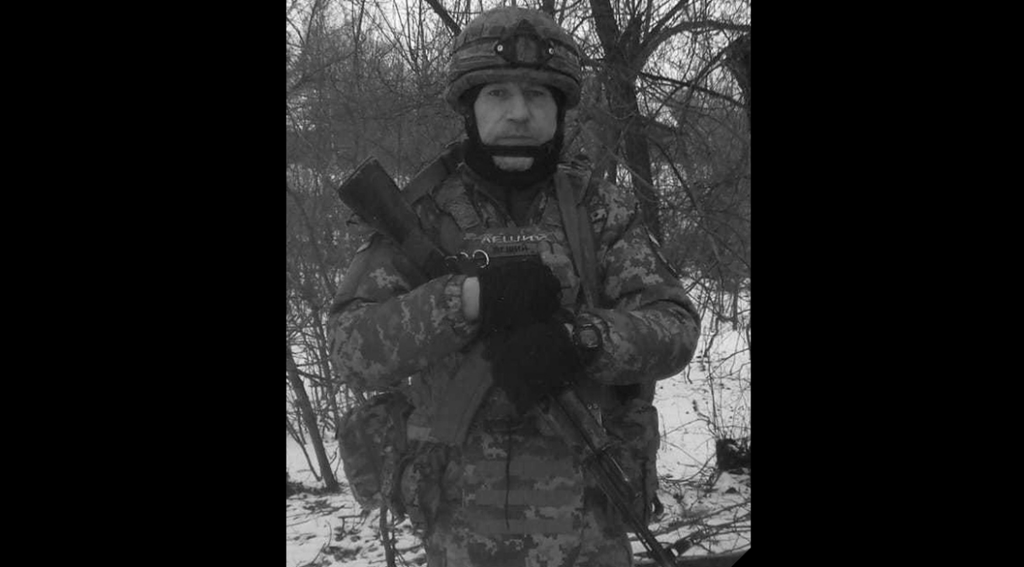 У Лютенській громаді провели в останню путь полеглого воїна