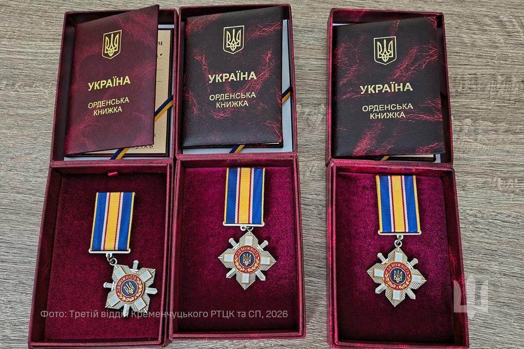 На Полтавщині родинам трьох полеглих воїнів передали державні нагороди