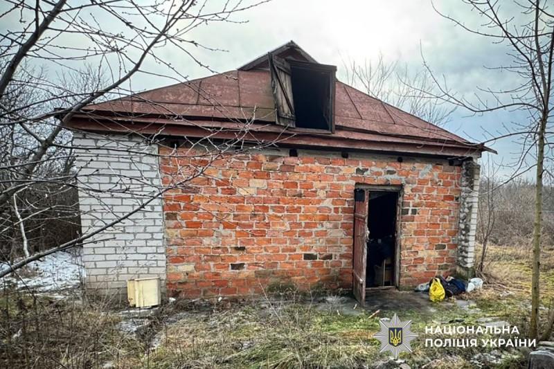 У Кременчуцькому районі в приватному будинку виявили тіла двох людей