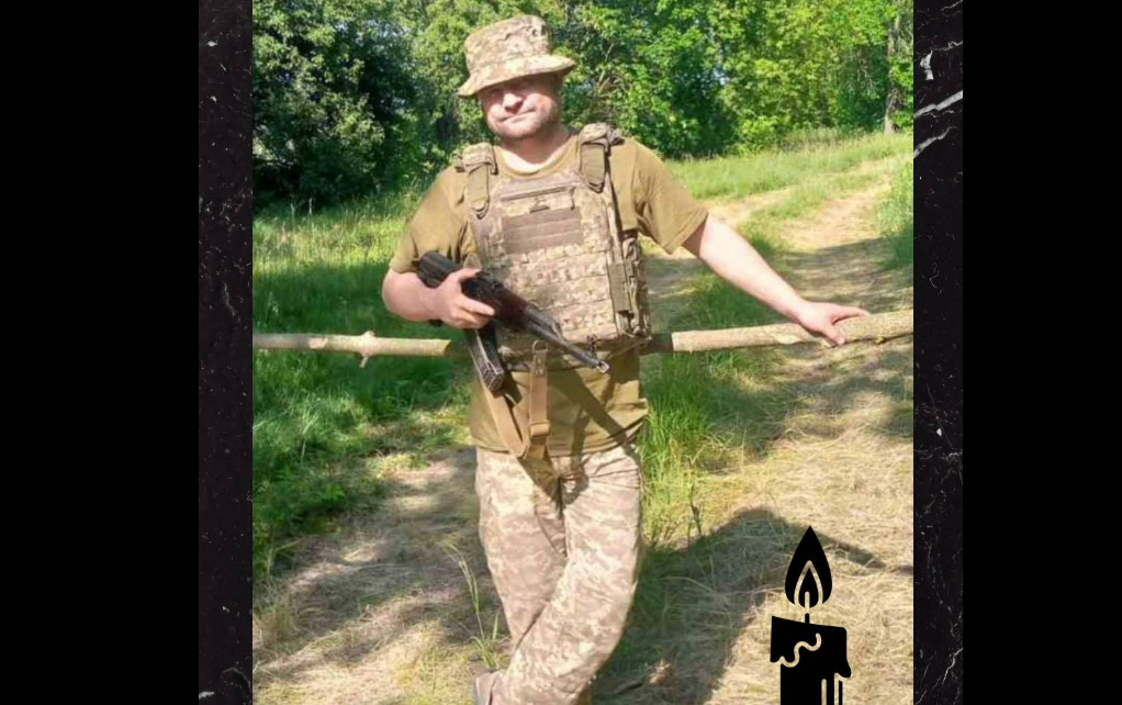 На Полтавщині попрощалися з полеглим захисником України Євгенієм Білоусовим