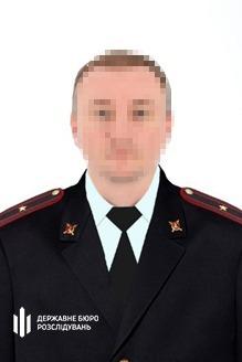 У Полтаві засуджено на 15 років колишнього правоохоронця за державну зраду