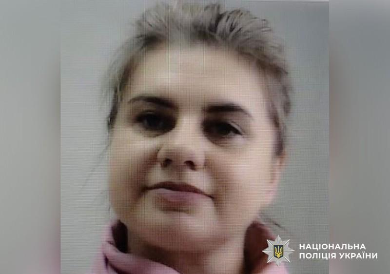 Увага, розшук! У Полтаві безвісти зникла Гайдабура Людмила