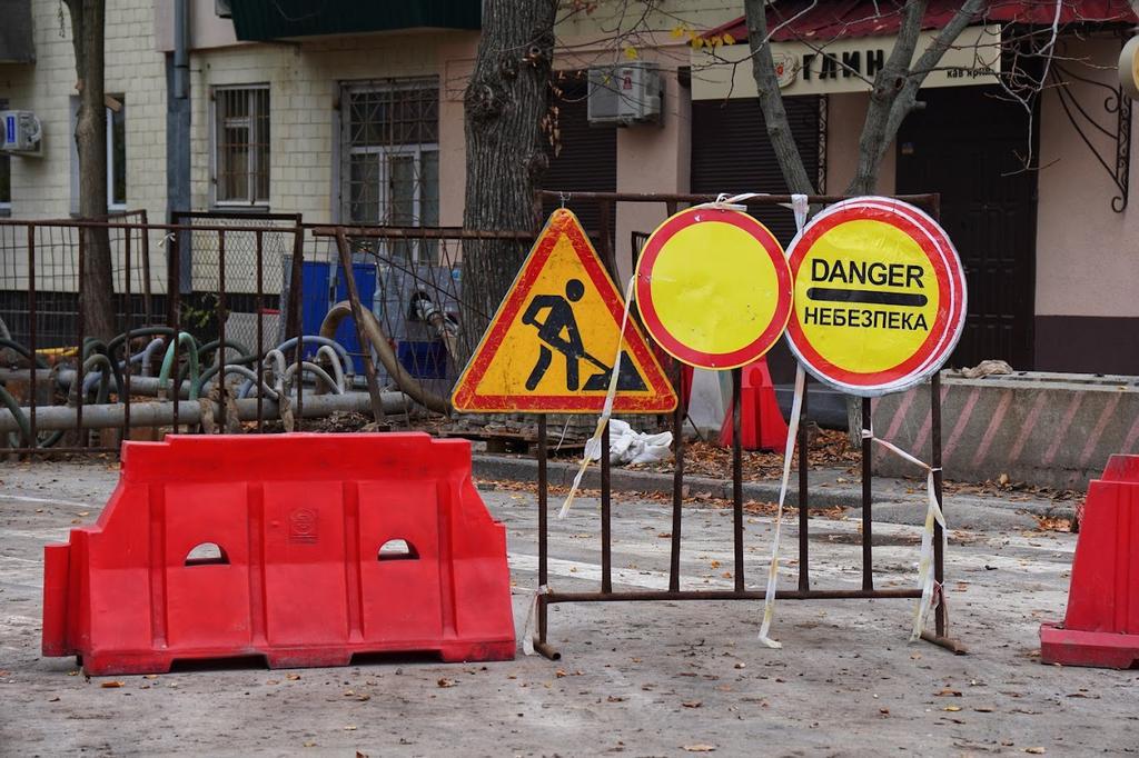 У Полтаві на 2 місяці перекриють кілька вулиць