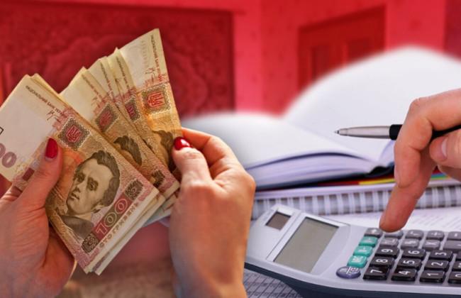 1 березня: підвищать пенсії та тарифи на зв'язок. Що ще чекати?