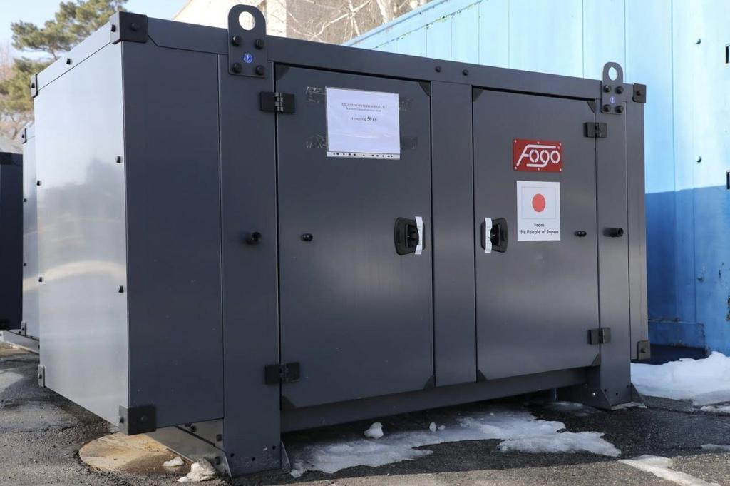 Кременчук отримав 5 генераторів від уряду Японії