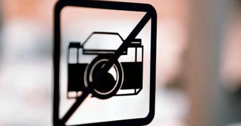 Полтавців просять не фотографувати критичну інфраструктуру