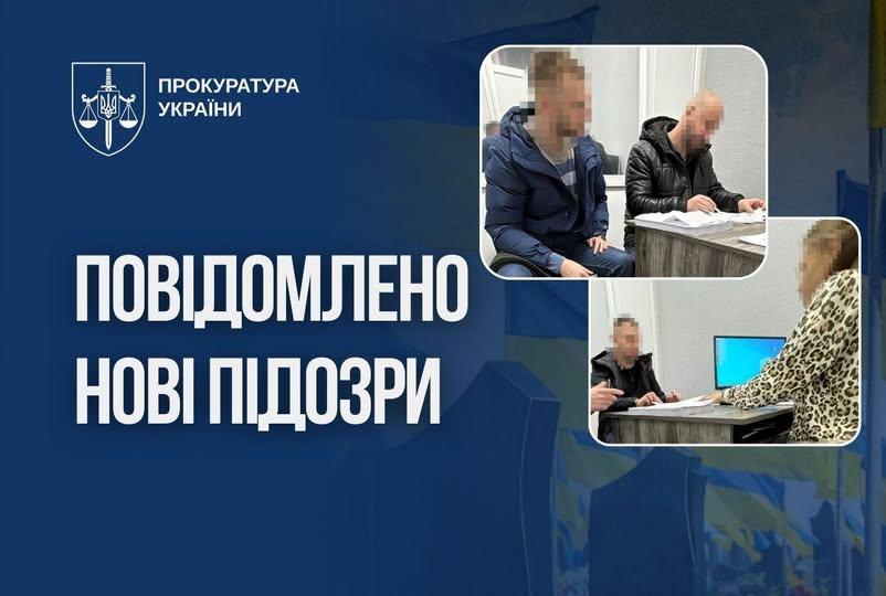 Полтавська прокуратура розслідує корупцію в розбудові військового кладовища