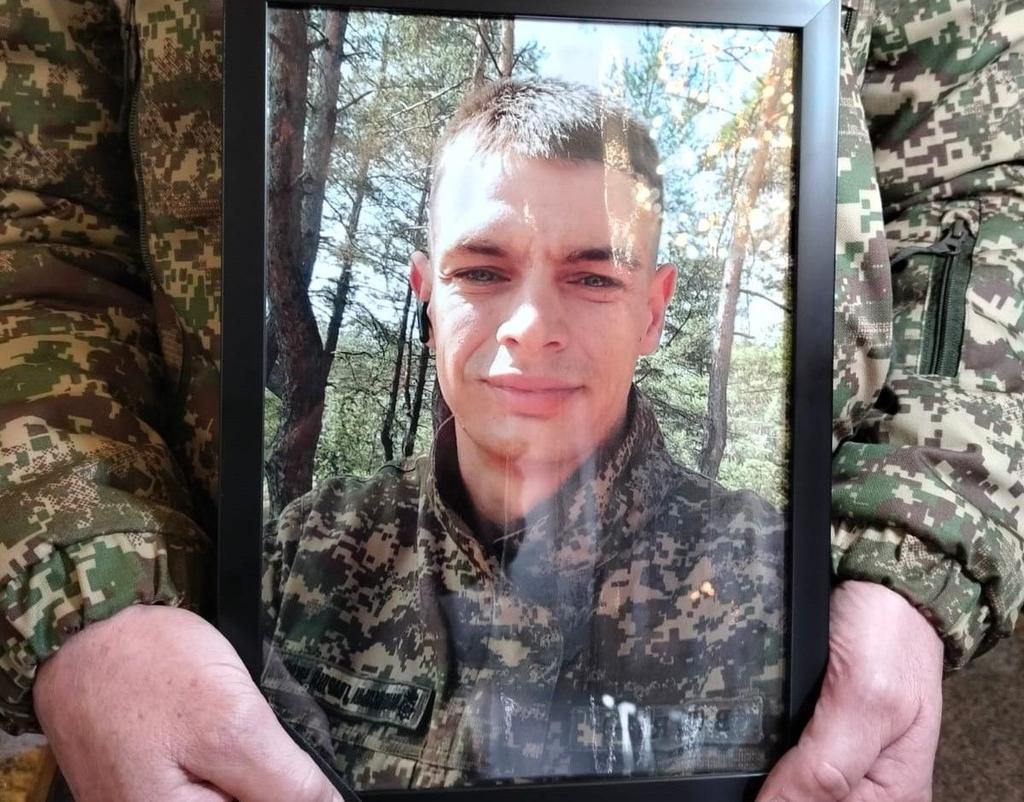 Полтавська громада попрощалась із загиблим захисником України