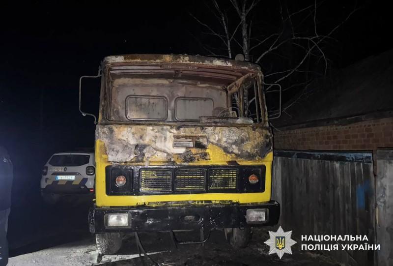 У Лубенській громаді невідомі підпалили вантажівку