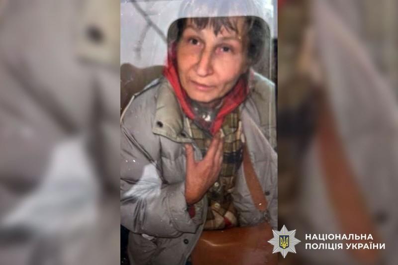 На Полтавщині розшукують зниклу Світлану Космірьову з Кременчука