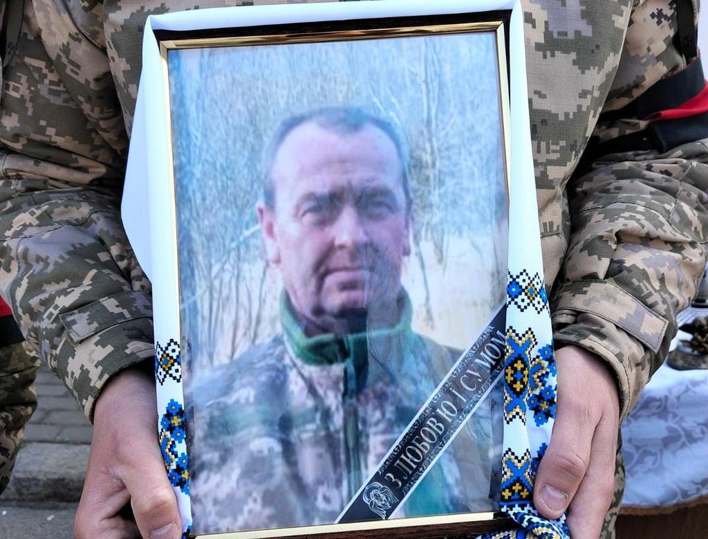 Полтавська громада попрощалась з полеглим захисником України