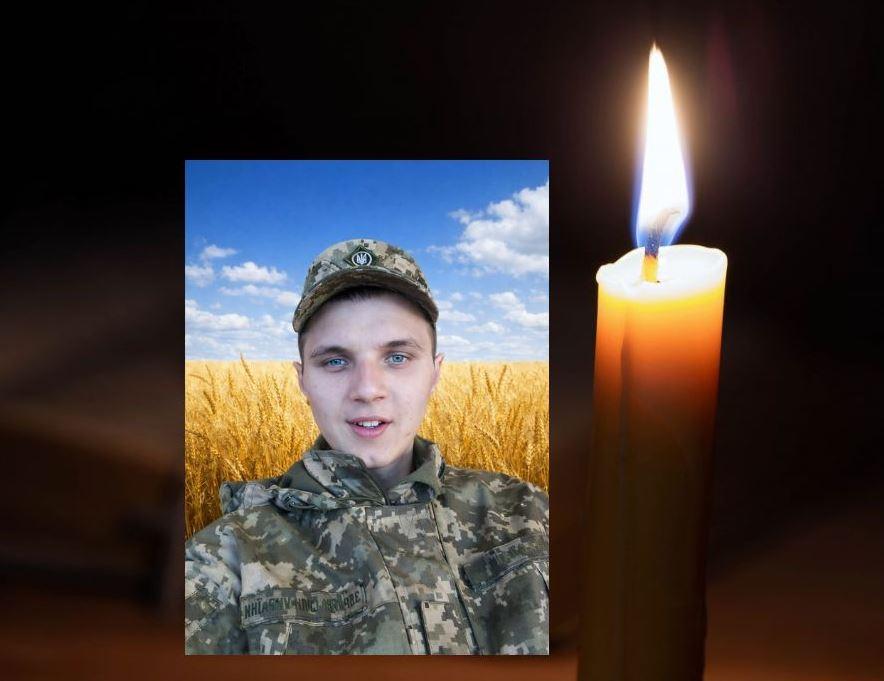 Трагічна звістка прийшла до Оржицької громади: загинув Маслак Віктор 