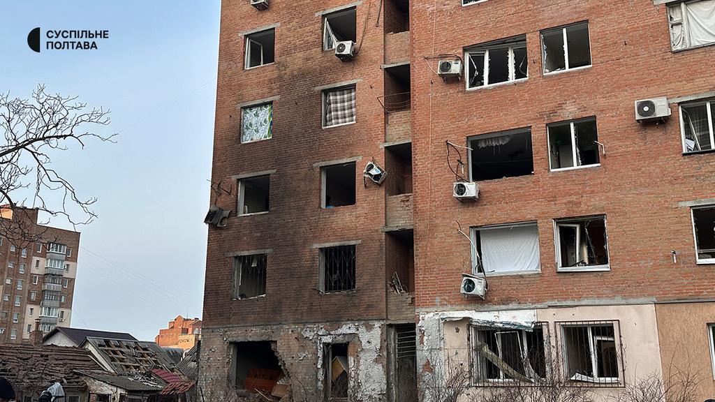 Ворог завдав удару по Полтавській громаді: що відомо на ранок