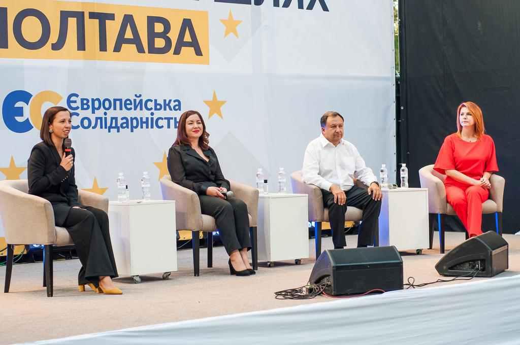Депутатка Полтавської облради Ірина Степаненко подала до суду на Андрія Пісоцького