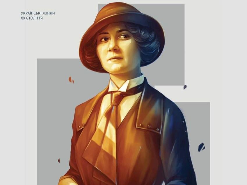 У Полтаві розкажуть історію життя співачки й акторки Євдокії Долі