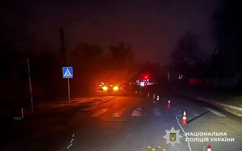 У Полтаві нетверезий кермувальник збив жінку та втік з місця ДТП