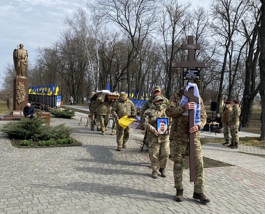 Глобинська громада провела в останню путь Захисника Юрія Пиптенка