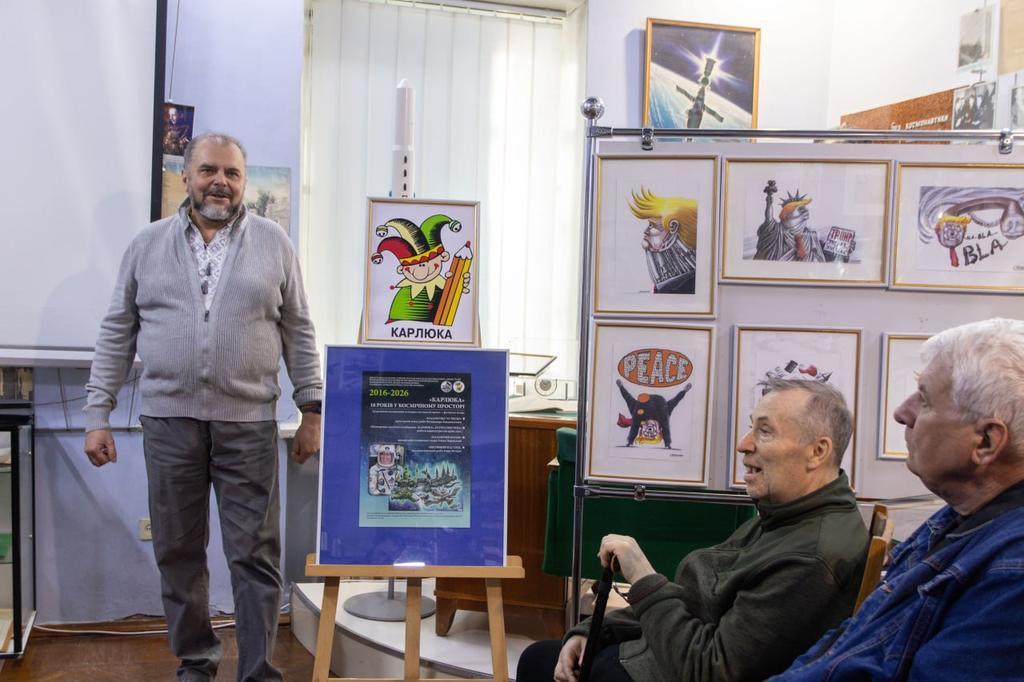 У Полтаві 1 квітня пройшла колись культова «Карлюка»