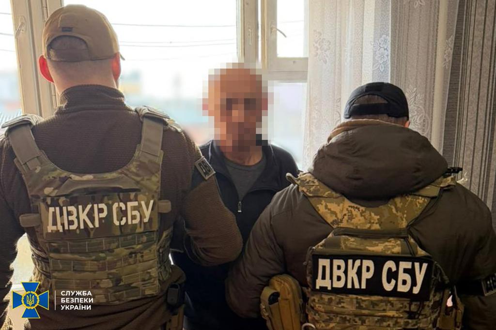 Полтавець розставляв «відеопастки» для наведення ворожих ударів по залізниці