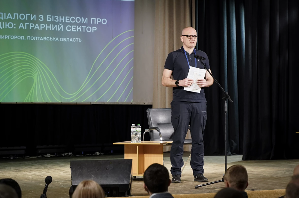«Регіональні діалоги» у Миргороді: понад 100 аграріїв із чотирьох областей обговорили практичні кроки адаптації до норм ЄС