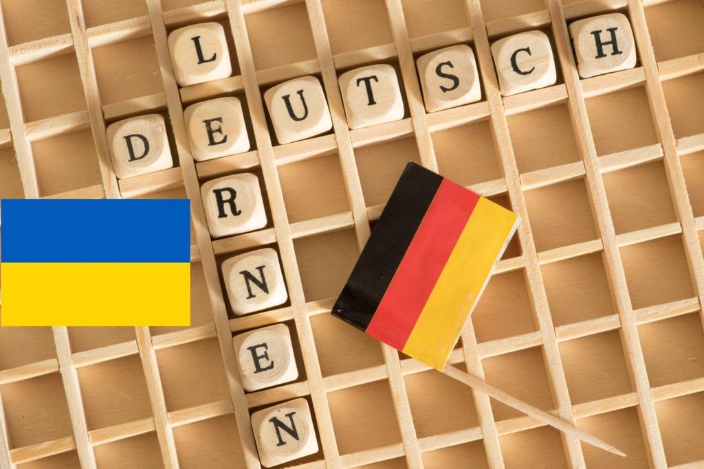 У Гончаренко центр Полтава стартує набір на курс німецької мови для початківців