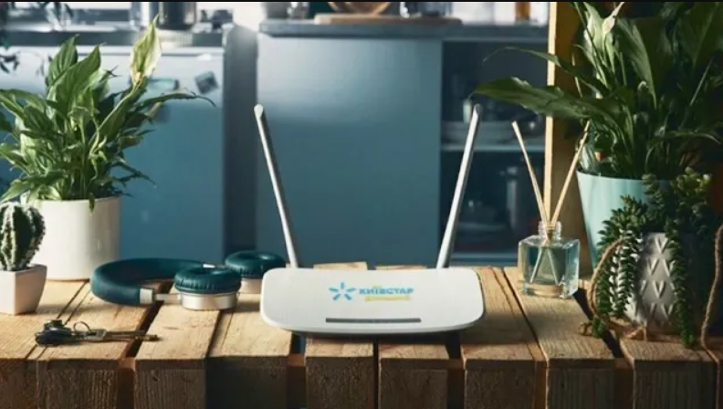 Надійний домашній інтернет від Київстар: швидкість і стабільність щодня