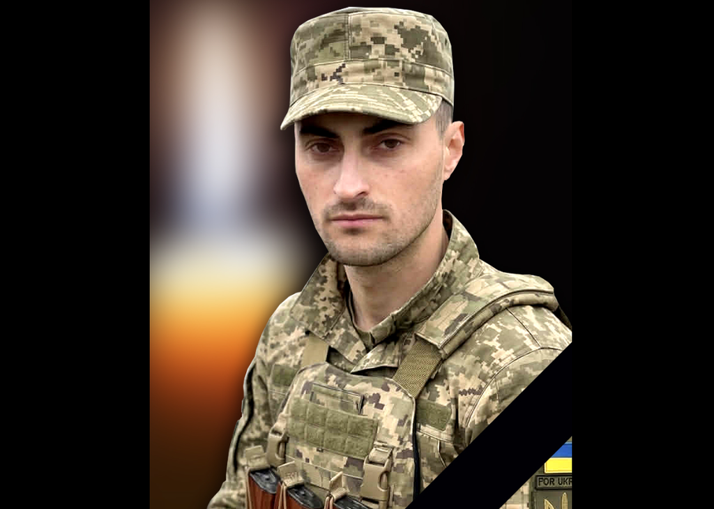 ДНК-експертиза підтвердила загибель воїна з Оржиччини