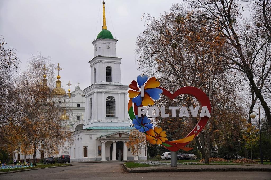 У Полтаві до Великодня увімкнуть підсвітку Успенського собору