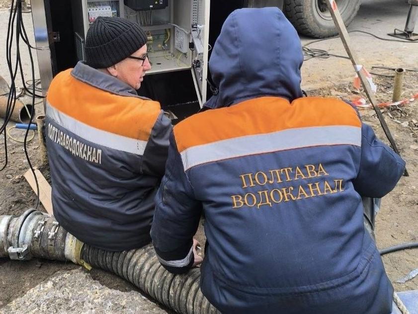 У Полтаві через аварію тимчасово припинили водопостачання на кількох вулицях