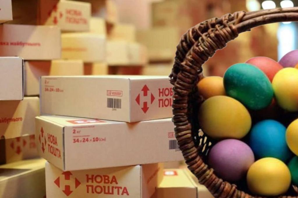 На Великдень Нова Пошта доставила півмільйона посилок