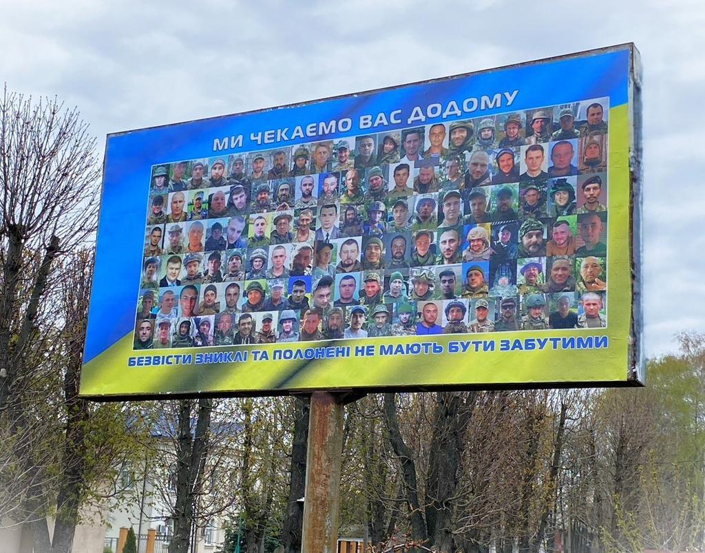 У центрі Глобиного з’явився банер, який сколихнув усіх жителів міста