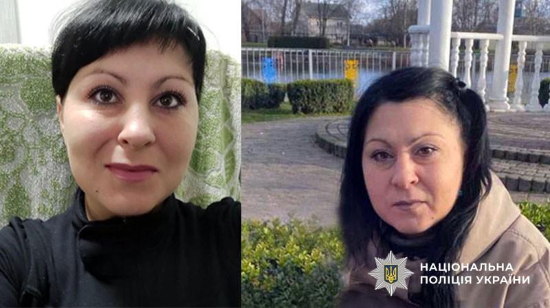 Поліція Полтавщини розшукує зниклу Тетяну Вакуленко