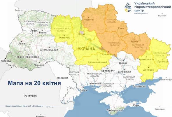 На Полтавщині прогнозують заморозки: температура впаде до +3