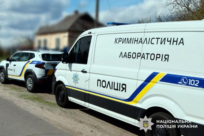 Полтавця підозрюють у вбивстві трирічного сина