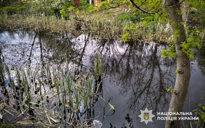 У Кременчуці у водоймі виявили тіло жінки