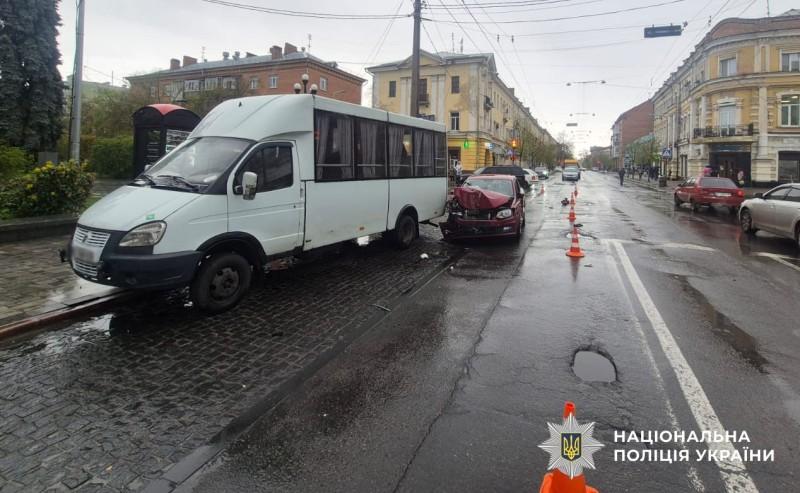 У Полтаві на Небесної Сотні сталася потрійна ДТП 