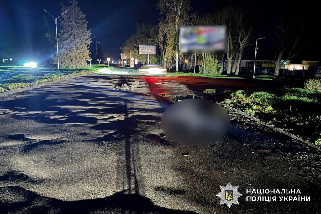 На Полтавщині поліція затримала водія, який скоїв смертельне ДТП та покинув місце події