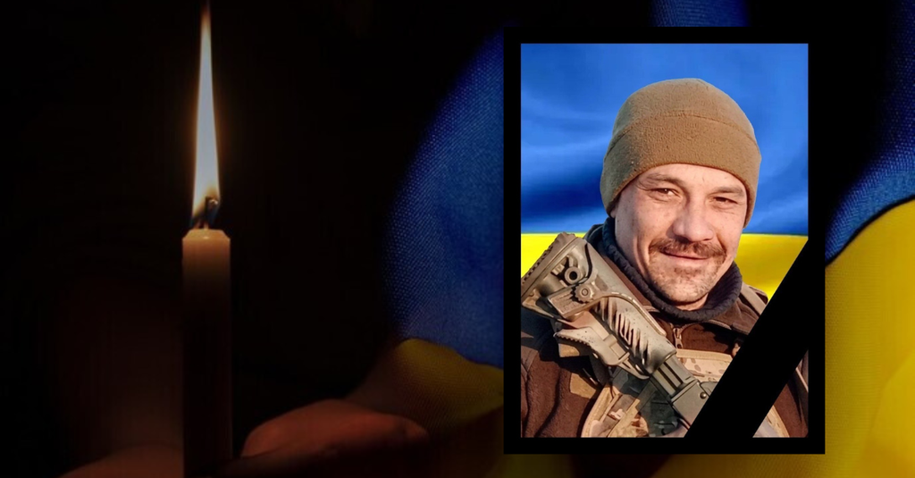 «На щиті» до Горішніх Плавнів повернувся молодший сержант Олександр Скоморох